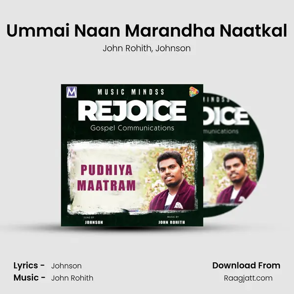 Ummai Naan Marandha Naatkal mp3 song