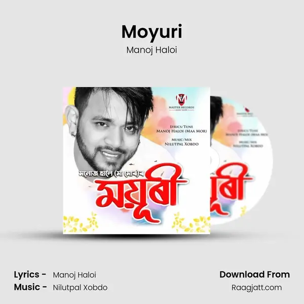 Moyuri - Manoj Haloi album cover 