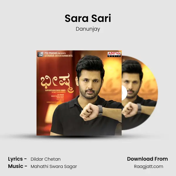 Sara Sari mp3 song