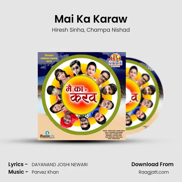 Mai Ka Karaw mp3 song