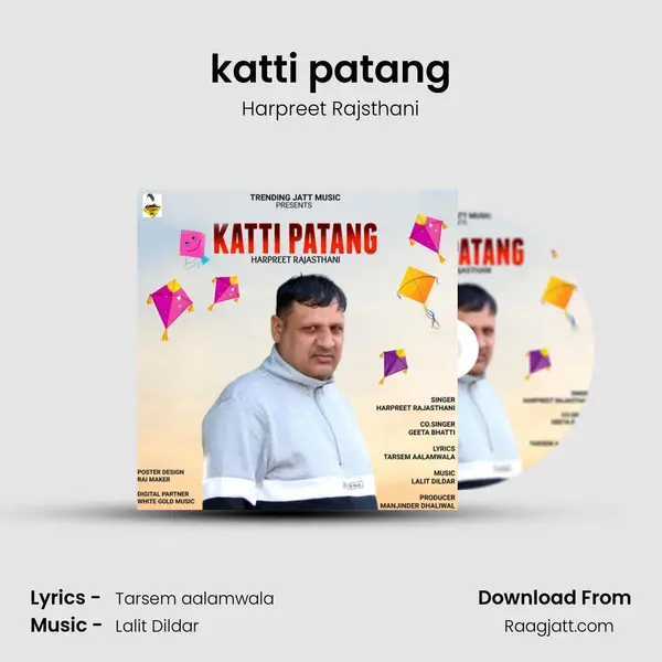 katti patang mp3 song