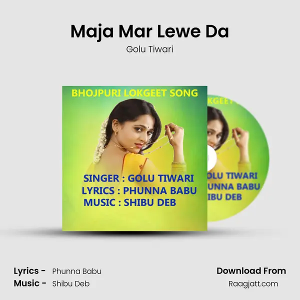 Maja Mar Lewe Da mp3 song