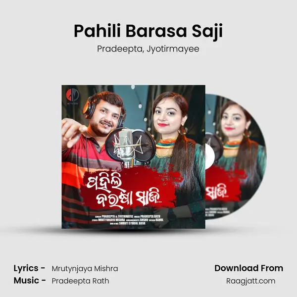 Pahili Barasa Saji mp3 song