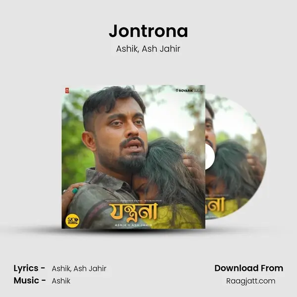 Jontrona - Ashik album cover 