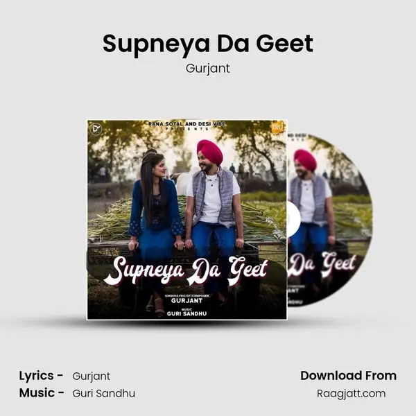 Supneya Da Geet mp3 song