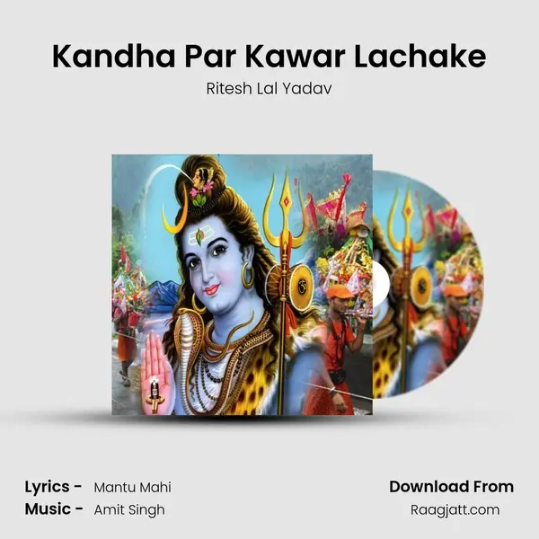 Kandha Par Kawar Lachake mp3 song