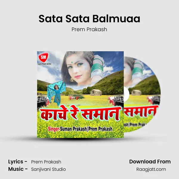 Sata Sata Balmuaa - Prem Prakash album cover 