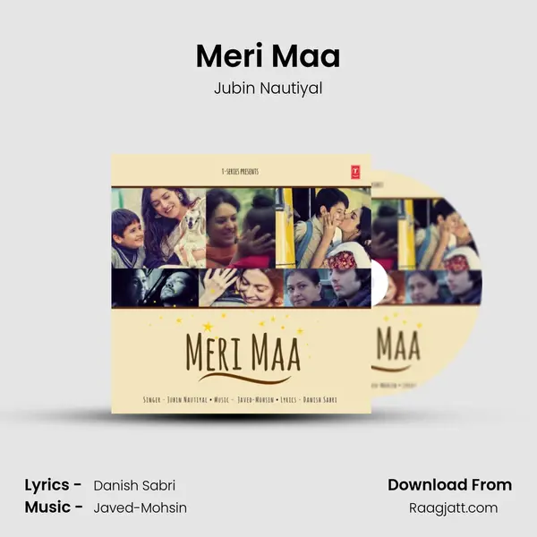 Meri Maa mp3 song