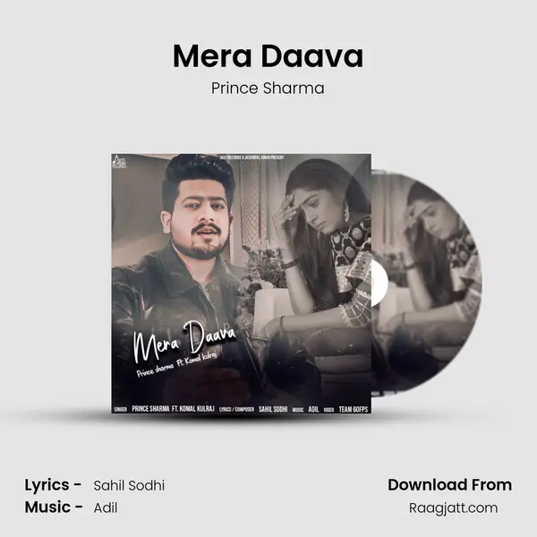 Mera Daava mp3 song