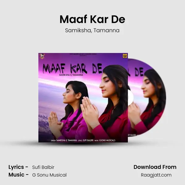 Maaf Kar De mp3 song