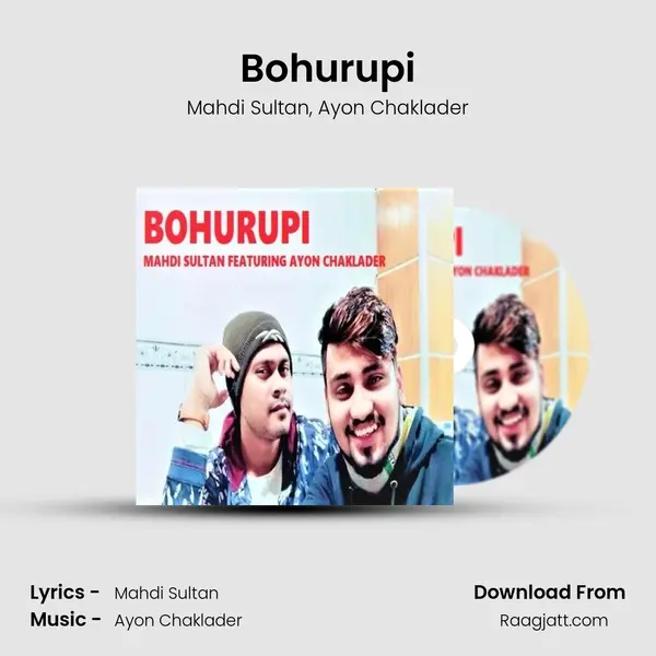 Bohurupi - Mahdi Sultan album cover 