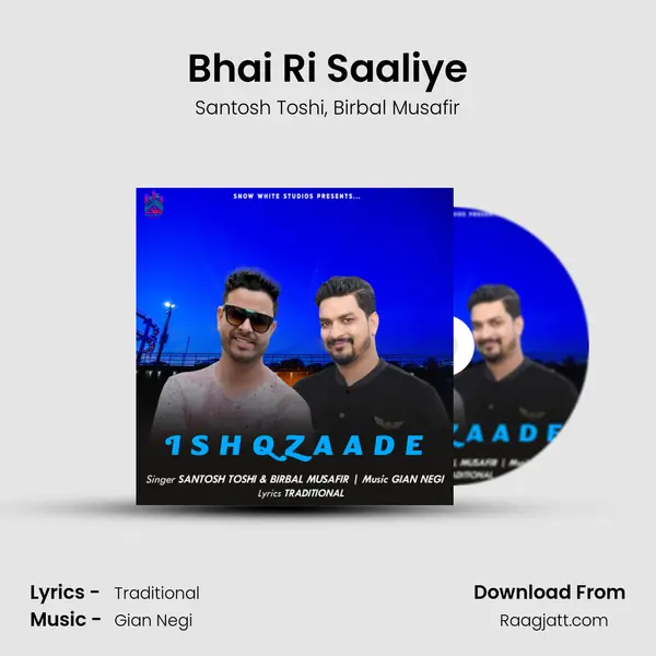 Bhai Ri Saaliye - Santosh Toshi album cover 