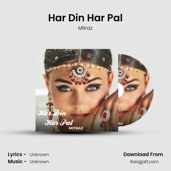 Har Din Har Pal mp3 song