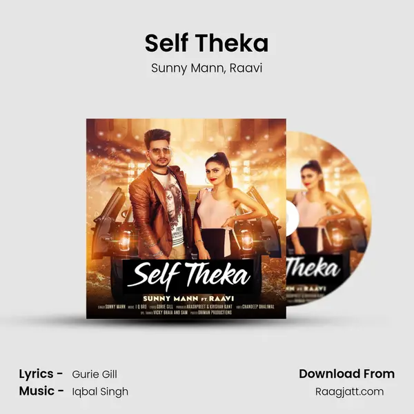 Self Theka - Sunny Mann album cover 