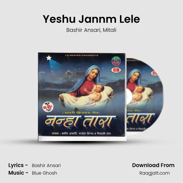 Yeshu Jannm Lele - Bashir Ansari album cover 