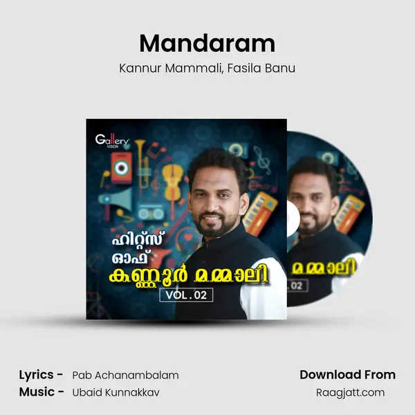 Mandaram - Kannur Mammali album cover 