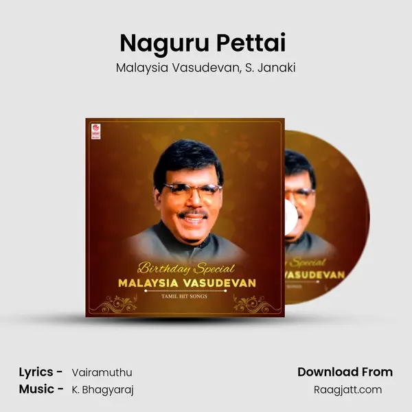 Naguru Pettai (From 