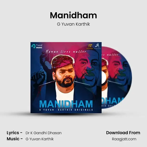 Manidham mp3 song