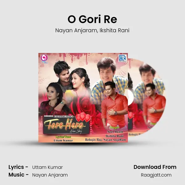 O Gori Re mp3 song