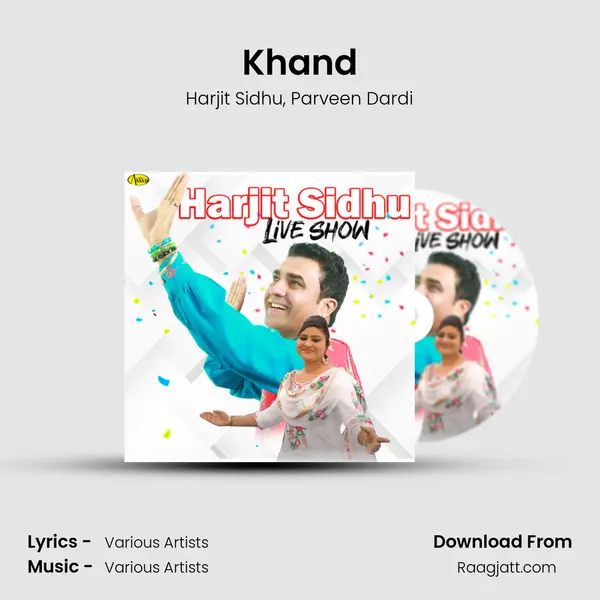 Khand mp3 song