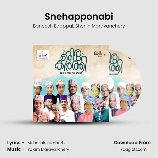 Snehapponabi - Baneesh Edappal album cover 