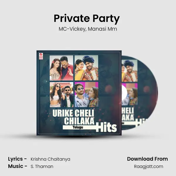 Private Party (From 