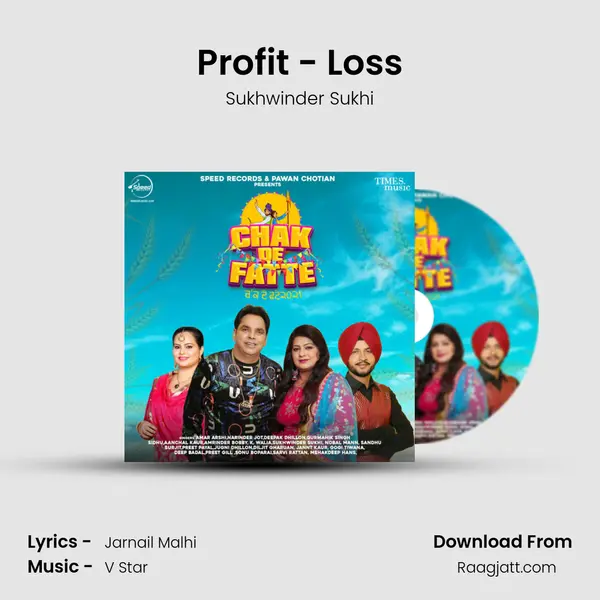 Profit - Loss - Sukhwinder Sukhi album cover 