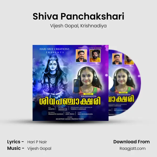 Shiva Panchakshari - Vijesh Gopal album cover 