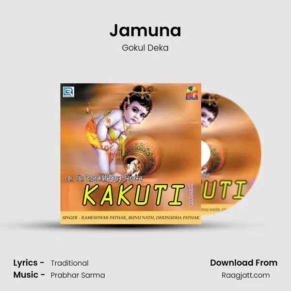 Jamuna mp3 song