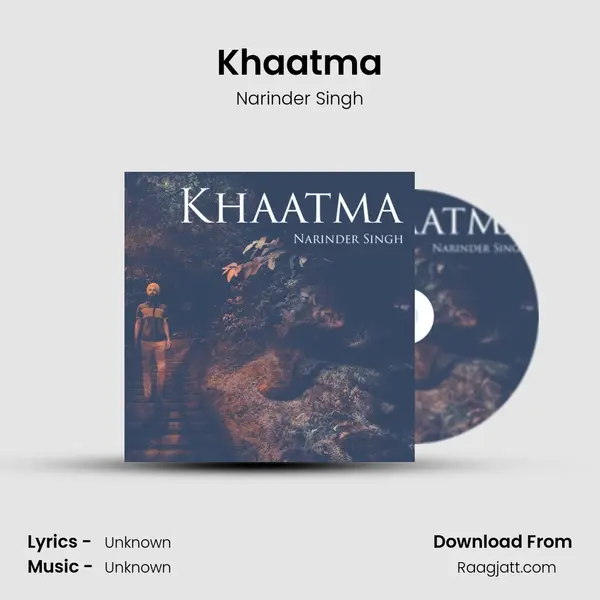 Khaatma mp3 song