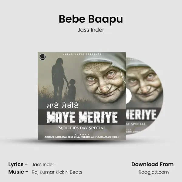 Bebe Baapu mp3 song