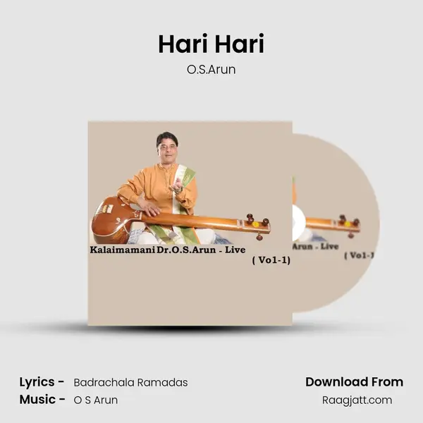 Hari Hari mp3 song