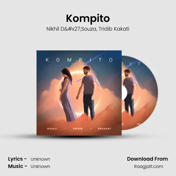 Kompito mp3 song