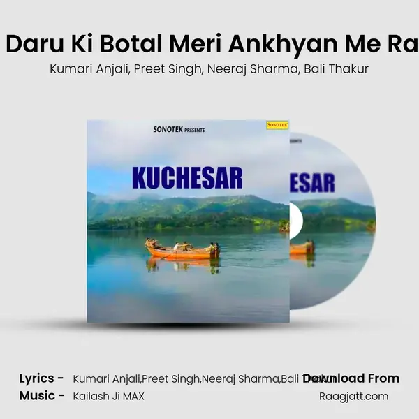 Teri Daru Ki Botal Meri Ankhyan Me Radke mp3 song