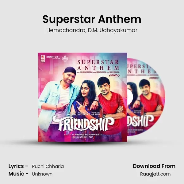 Superstar Anthem - Hemachandra album cover 