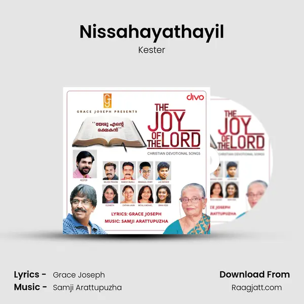 Nissahayathayil - Kester album cover 