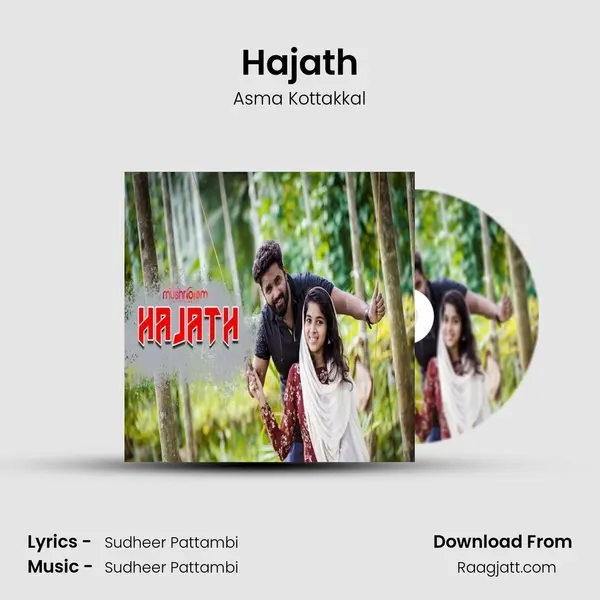 Hajath - Asma Kottakkal album cover 