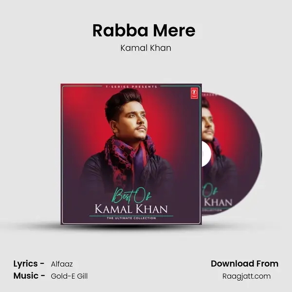 Rabba Mere (From 