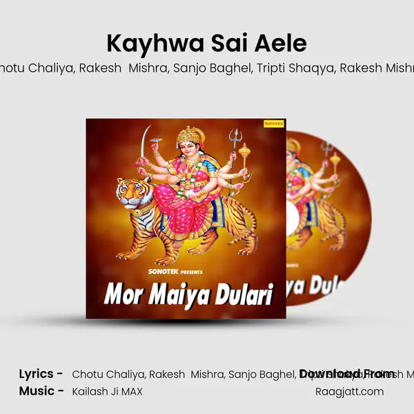 Kayhwa Sai Aele mp3 song