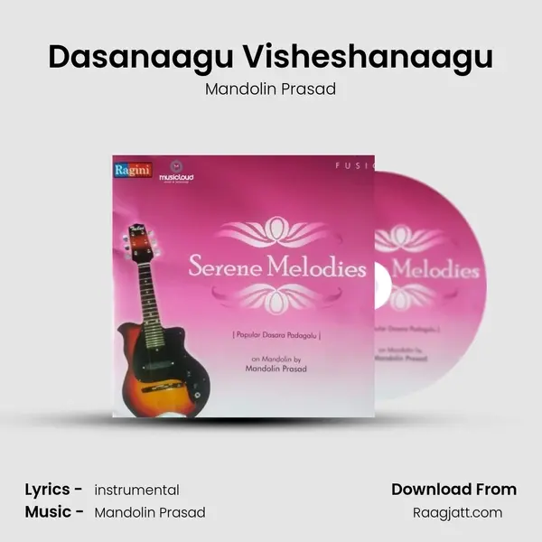 Dasanaagu Visheshanaagu - Mandolin Prasad album cover 