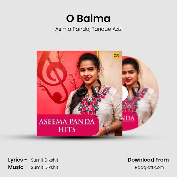 O Balma mp3 song