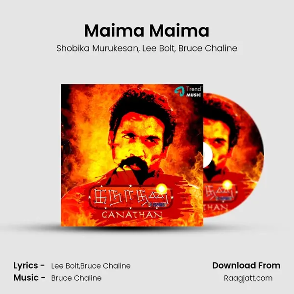 Maima Maima - Shobika Murukesan mp3 song