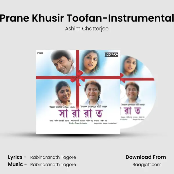 Prane Khusir Toofan-Instrumental mp3 song