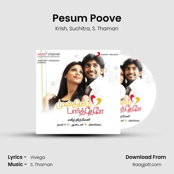 Pesum Poove - Krish album cover 