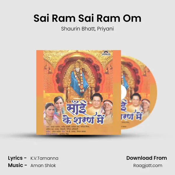 Sai Ram Sai Ram Om - Shaurin Bhatt album cover 