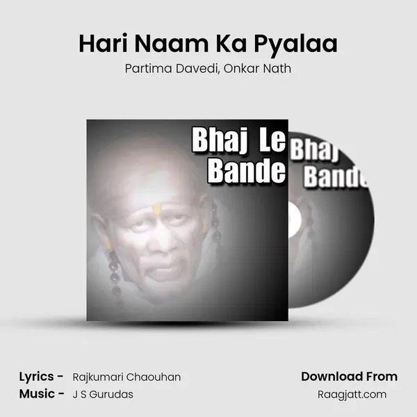 Hari Naam Ka Pyalaa mp3 song