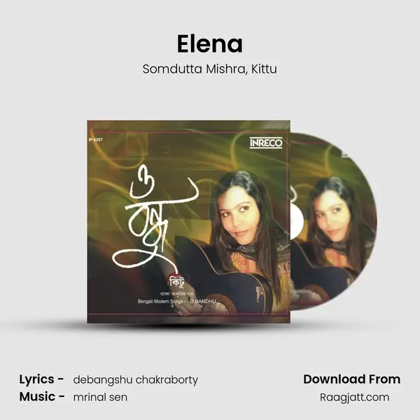 Elena mp3 song