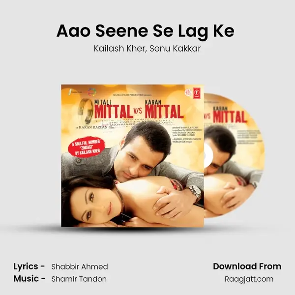 Aao Seene Se Lag Ke (Lounge Version) mp3 song