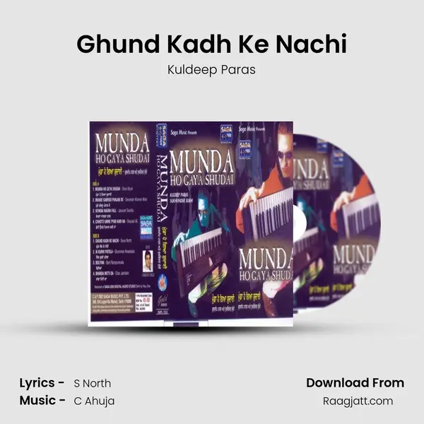 Ghund Kadh Ke Nachi - Kuldeep Paras album cover 