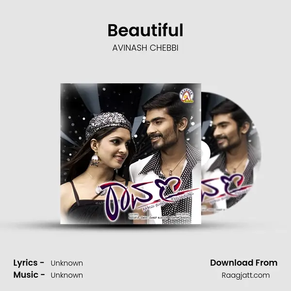 Beautiful - AVINASH CHEBBI album cover 